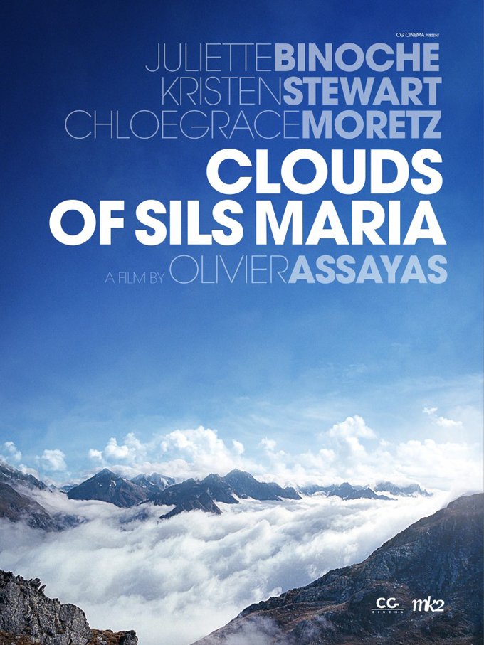 clouds-of-sils-maria (1)