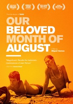 our-beloved-month-of-august-juliste